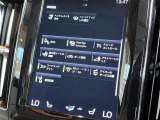 ◆全国納車可能です。納車方法及び費用につきましては、お気軽にコーディネーターまでご相談ください。遠方のご納車の際も我々がしっかりサポートさせて頂きます。お気軽にスタッフまでご相談下さい。