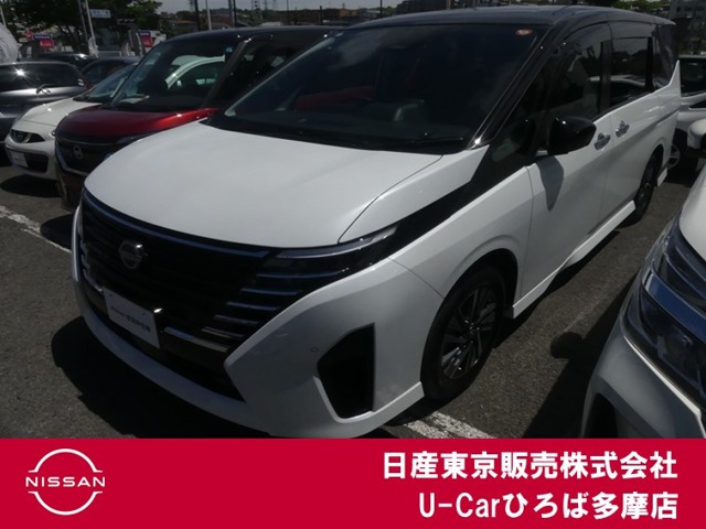 セレナ 1.4 e-POWER ハイウェイスターV 