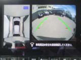 アラウンドビューモニターは上から目線で全方向確認します。