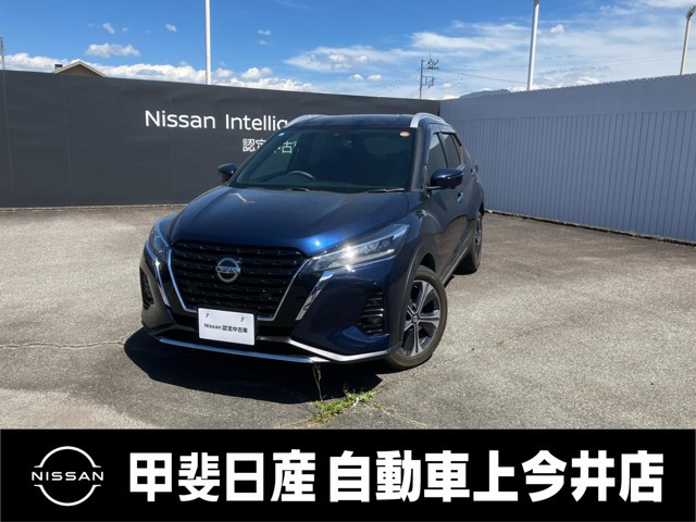 キックス 1.2 X (e-POWER) 