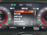 安全機能充実です。