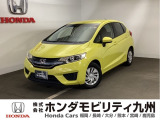 コンパクトカーにベストなフィットが入庫しました。小回りが利いて運転しやすいです。