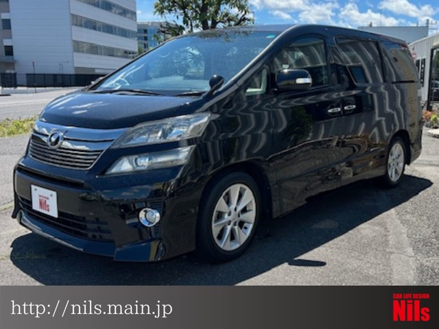 ヴェルファイア 2.4 Z Gエディション 