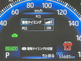 お客様の命を守る「自動発砲装置」ってご存じでしょうか?えっ何それって思われましたらこちらへご連絡を「0078-6003-926427」