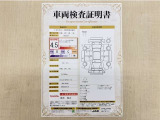 トヨタ自動車が認定した検査員が、厳正に検査した車両検査証明書を発行しています。キズの程度や場所を展開図で分かりやすく表示しているのでおクルマの状態がすぐ分かります。