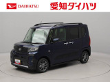 バックカメラ シートヒーター キーフリー プッシュスタート 両側電動スライドドア ABS エアバック LEDヘッドライト 盗難防止システム 衝突被害軽減システム オートマチックハイビーム