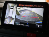 バックカメラ搭載済みですので駐車時も安心です♪♪