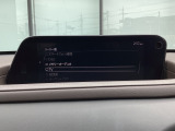 さまざまなオーディオソースが楽しめます!地デジつき!スマホとの連動も楽々です♪