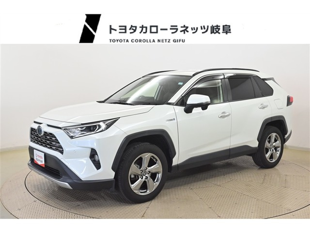 RAV4 2.5 ハイブリッド G E-Four 4WD