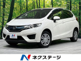 4WD 禁煙車 ナビバックカメラ 寒冷地仕様 衝突軽減 ドラレコ