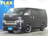 【H28年式/3.0Lディーゼル/ハイエースバン/両側小窓付き】ローダウン&times;新品タイヤ付き!【全国納車可能】