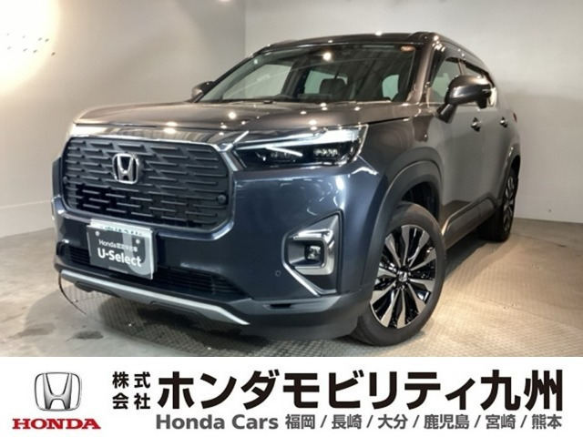 ZR-V 1.5 Z 