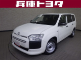 掲載中の車両は商談中や売約済みの場合があります。ご来店の前に掲載店舗へご確認をお願いいたします。