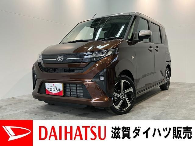 ムーヴ RS