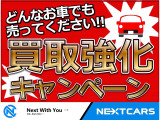 ステージア 3.5 350RX FOUR 4WD 