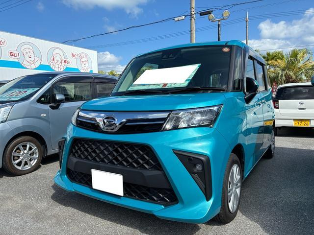 トール 1.0 G 