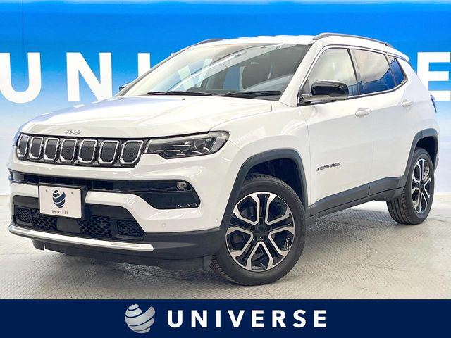 コンパス リミテッド 4WD 