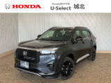 ★営業時間10:00〜18:30【定休日:火/水曜】☆全国どこでも納車可能です!お気軽にお問い合わせください♪TEL:●048-463-3535