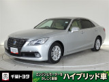 厳選されたトヨタ認定中古車のクラウンロイヤルHEVです。環境にやさしく燃費性能も良いハイブリット車です。静かな走りによる快適な静粛性の室内を実感できます。