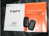 取説&メンテナンスノートも揃っていて安心です◎