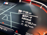 5シリーズツーリング 523d xドライブ Mスポーツ 4WD 