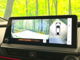 【パノラミックビューモニター】専用のカメラにより、上から見下ろしたような視点で360度クルマの周囲を確認することができます☆死角部分も確認しやすく、狭い場所での切り返しや駐車もスムーズに行えます。