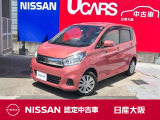 エマージェンシーブレーキ 前後踏み間違い防止 アラウンドモニタ ナビTV インテリジェントキー オートエアコン 日産中古車ワイド保証12ケ月