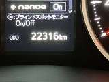 視認性の良いメ-タ-を採用しており、快適なドライブをサポ-トします♪