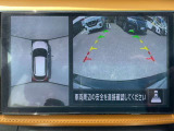 真上から見ている感じなので回りが良く見えて駐車が楽です