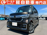 ☆軽自動車、登録済未使用車専門店☆軽ワールドです!当店のお車をご覧になって頂き、誠にありがとうございます。ぜひじっくりとご検討ください☆