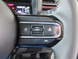 安全運転サポート機能もステアリングスイッチで前方から目を放すことなく操作可能