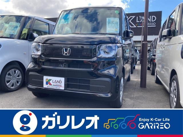 N-BOX ベースグレード 届出済未使用車
