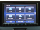 純正メモリーナビ搭載です。知らない道も安心ですね!