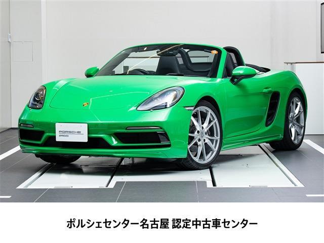 718ボクスター 2.0 PDK