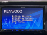 【ナビゲーション】使いやすいナビで目的地までしっかり案内してくれます。各種オーディオ再生機能も充実しており、お車の運転がさらに楽しくなります!!