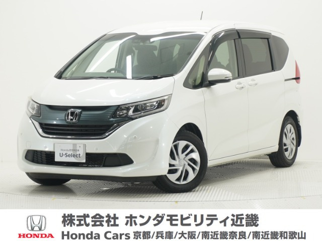 ホンダ フリード 