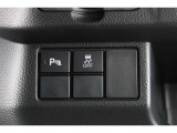 【横滑り防止装置】ドライバーの安全運転をアシストしてくれる装備が充実しています☆ドライバーの不安を安心へと変えてくれますね。