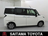 トヨタの「ロングラン保証」付き。メ-カ-を問わず、走行距離無制限、埼玉トヨタで中古車をお買い上げいただいたお客様に安心で快適なカ-ライフをお約束する1年間の保証です。有料で延長もできます。
