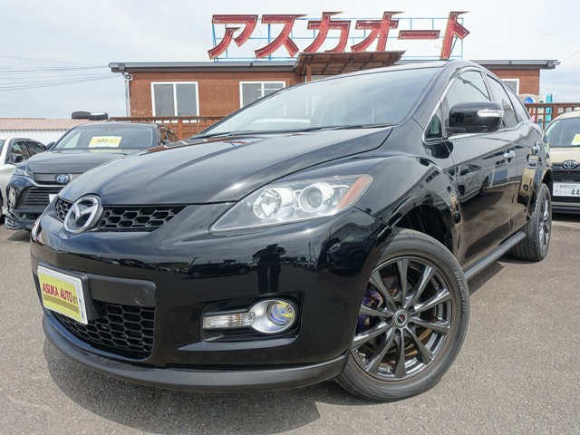 CX-7 2.3 クルージングパッケージ
