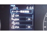 各種運転支援設定画面