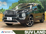 禁煙車 4WD サンルーフ BOSEサウンド 全周囲カメラ 100V電源