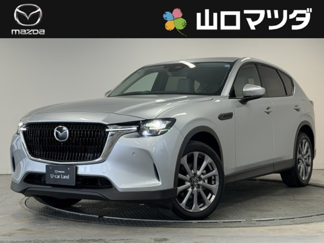 CX-60 2.5 25S Lパッケージ 