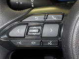 ステアリングスイッチ装備!運転しながら手元でオーディオの操作などができます。