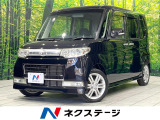 特別仕様車 禁煙車 ターボ 純正ナビ 電動スライドドア ETC