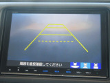 【リアカメラ】リバースに入れるだけで後方の映像が映ります。安全確認や、狭い駐車場での車庫入れ、雨の日や夜間など視界の悪い時に便利です。安全にバックする為には欠かせない装備です。