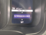 ◆【お問い合わせください】写真の内容に関してやおクルマ購入までの流れなどご不明点、ご質問等がございましたらお気軽にガリバー店舗までお問い合わせください。