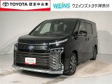 ウエインズトヨタ神奈川(株)U-BASEプレミアム平塚神奈川県平塚市大神8-1-1THE OUTLETS SHONAN HIRATSUKA 1307 ※ウエストコート北側 0463-55-5811へお電話ください!!