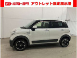 外装のキズ・凹みはそのままで室内は簡易清掃のみの保証なし車ですが、価格を抑えたお得な中古車です♪詳細はご来店時にスタッフへお尋ねください★
