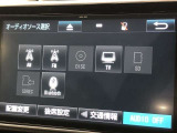 Bluetooth(ブルートゥース)接続機能付き。スマートフォンなどからお気に入りの音楽をワイヤレス再生できます。ドライブがさらに楽しくなりますね。