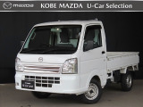この度は、数ある掲載車両の中から当店の車両をご覧いただきまして、誠にありがとうございます